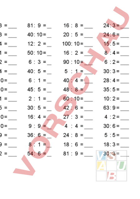 Arbeitsblatt: Division 2.Klasse - Mathematik - Division