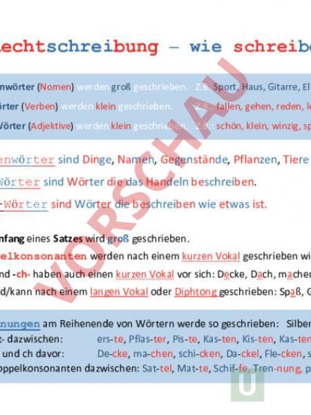 Arbeitsblatt Rechtschreibregeln Deutsch Grammatik
